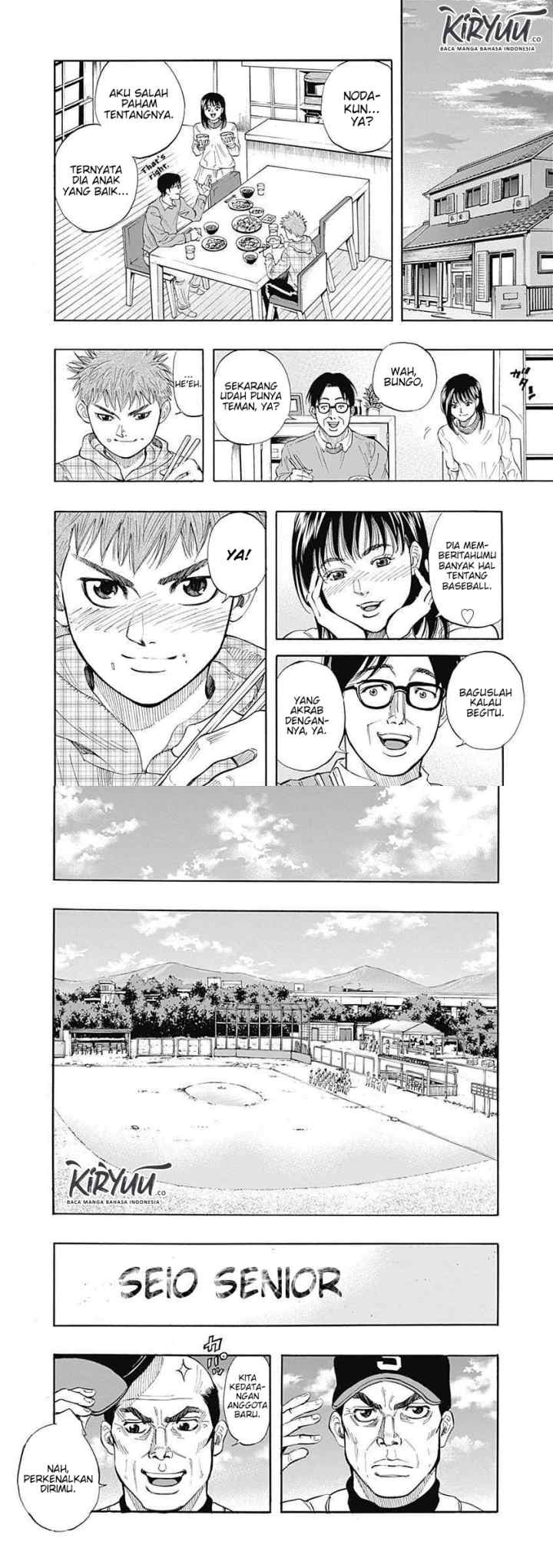 Bungo chapter 2 halaman 13
