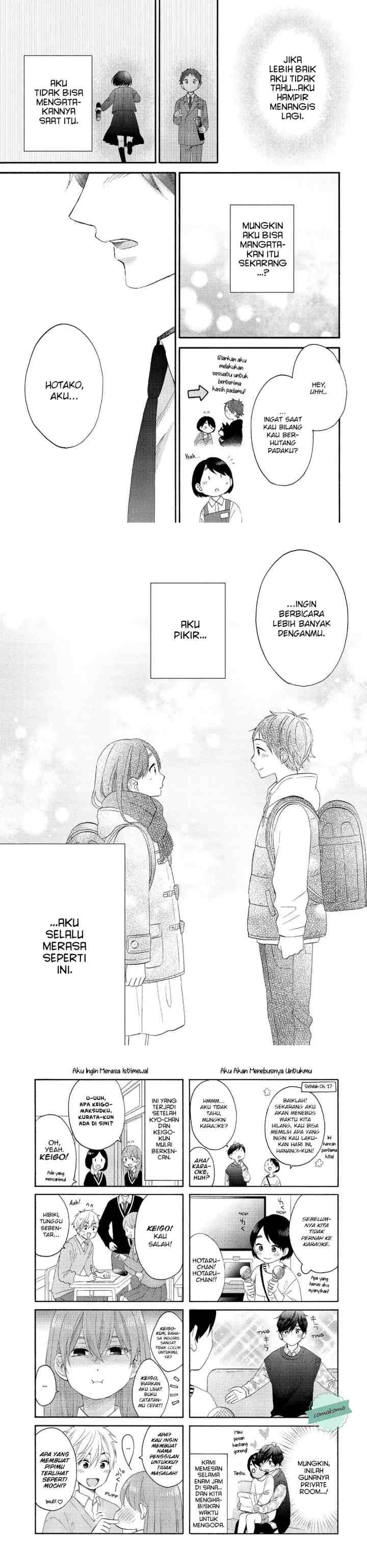 Hananoi-kun to Koi no Yamai chapter 18 halaman 15