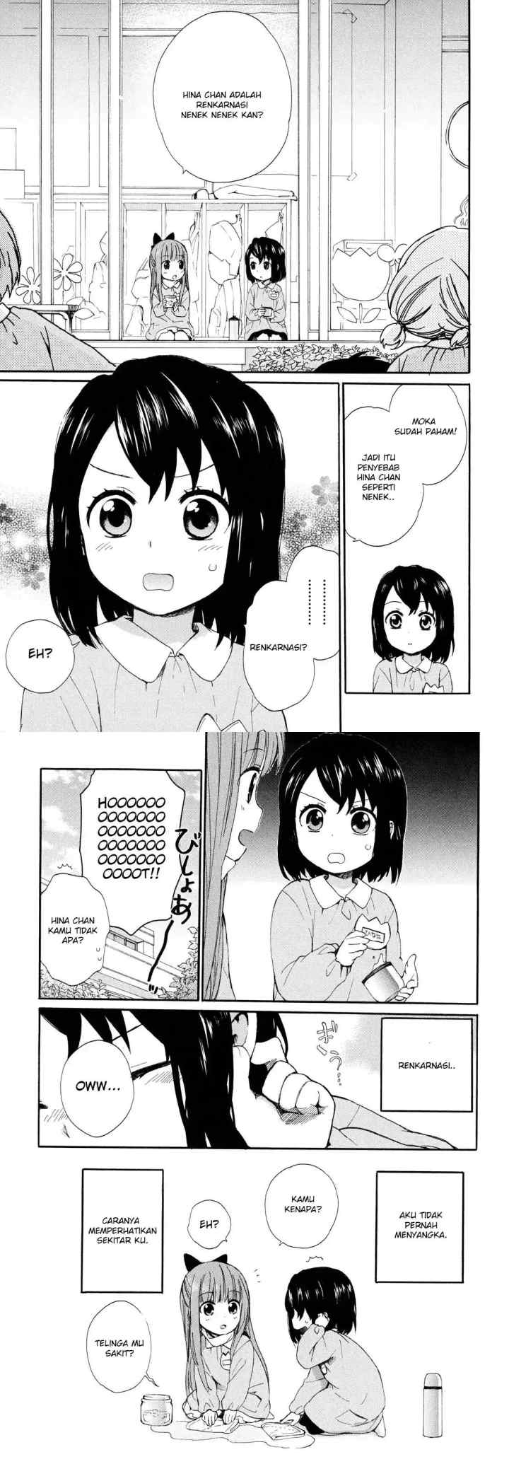 Roujoteki Shoujo Hinata-chan chapter 1 halaman 12