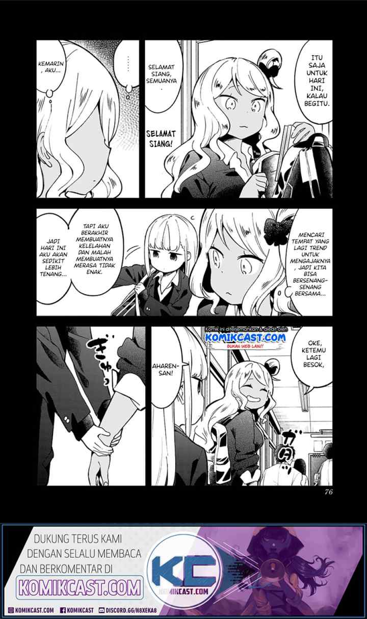 Aharen-san wa Hakarenai chapter 72 halaman 4