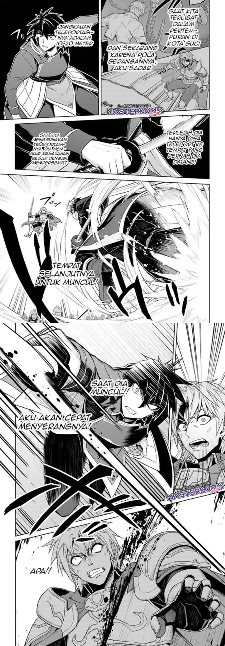 Nidome no Jinsei wo Isekai de chapter 48.2 halaman 4