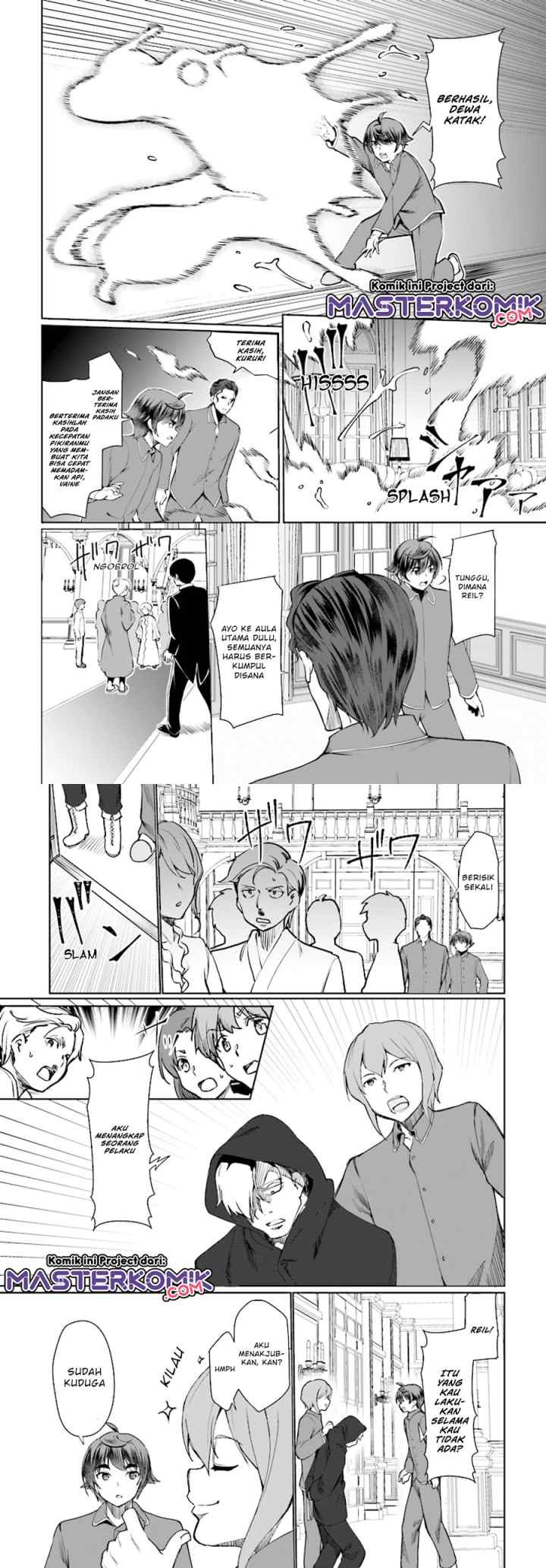 Botsuraku Youtei Nanode, Kajishokunin wo Mezasu chapter 26 halaman 8