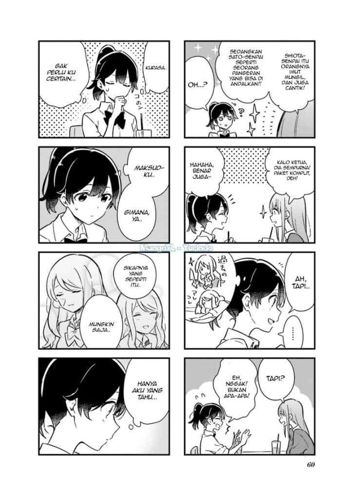Senpai ga Oyobidesu! chapter 6 halaman 6