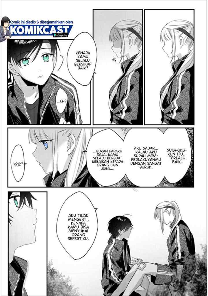 Kokoro Irozuku Koi ga Shitai chapter 12 halaman 5