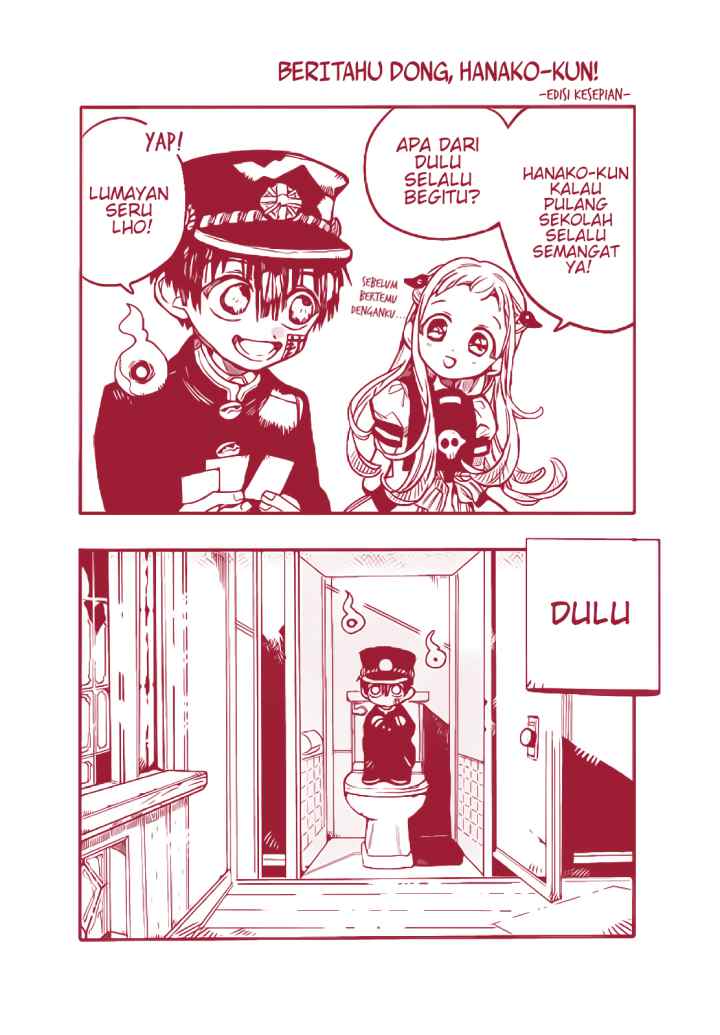 Houkago Shounen Hanako-kun chapter 15 halaman 12