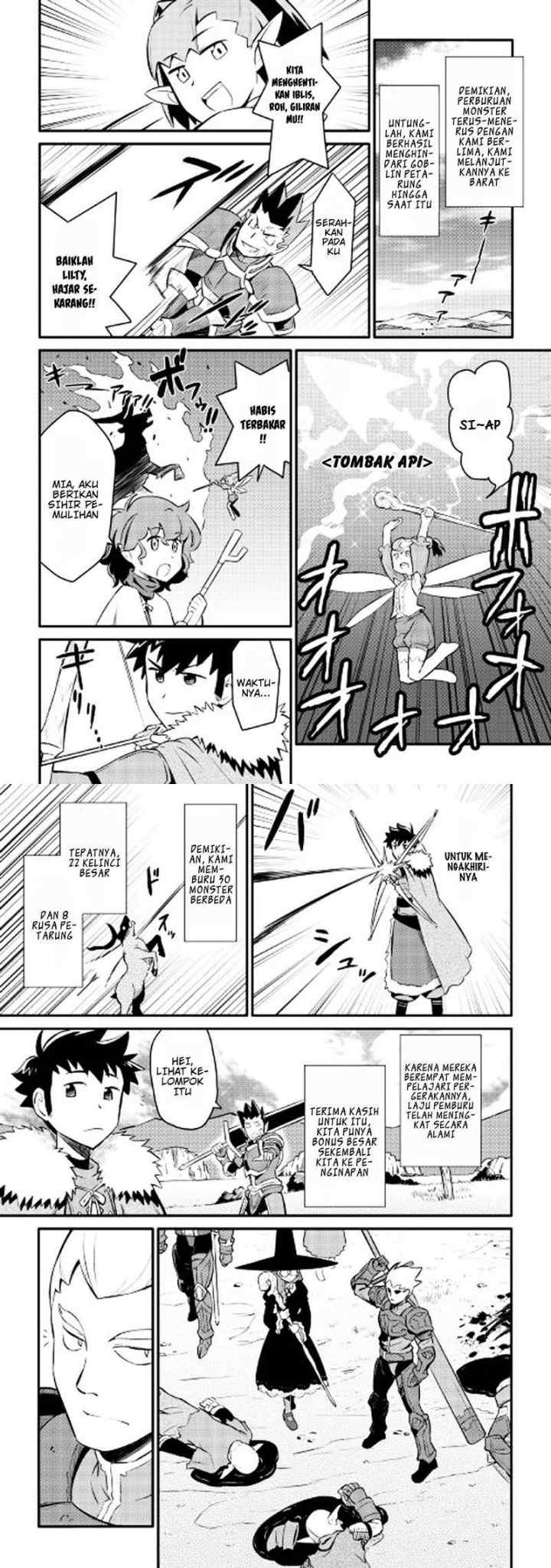 Toaru Ossan no VRMMO Katsudouki chapter 23 halaman 7