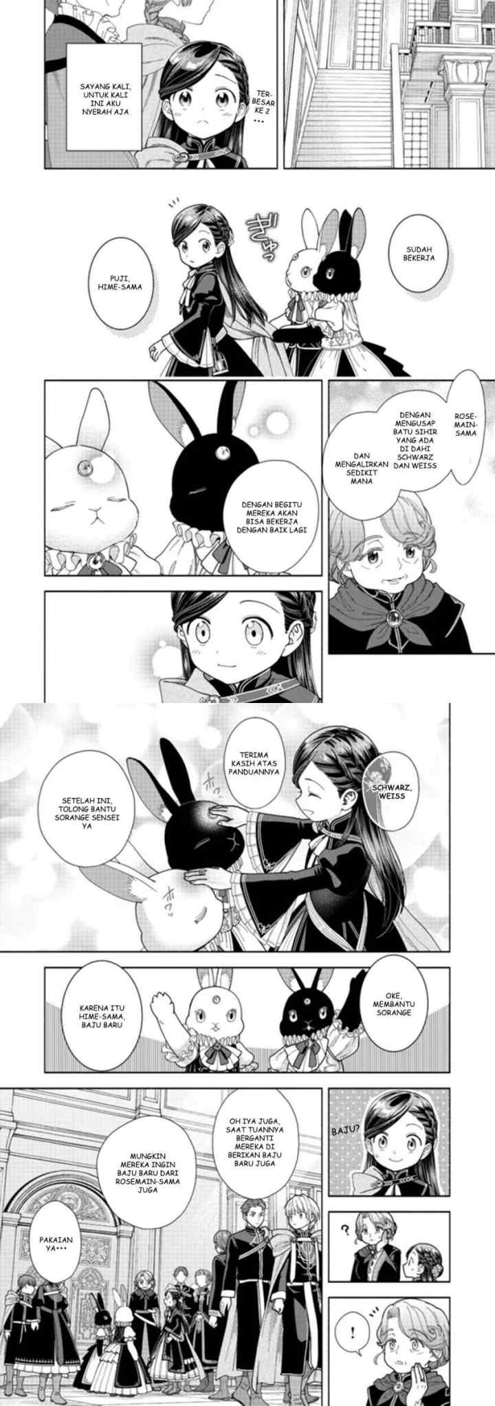 Honzuki no Gekokujou: Part 4 chapter 12 halaman 12