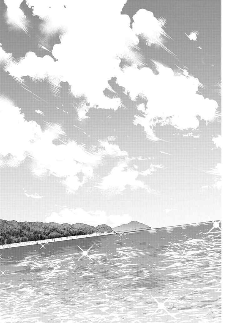 Koe ga dasenai Shoujo wa chapter 70 halaman 9