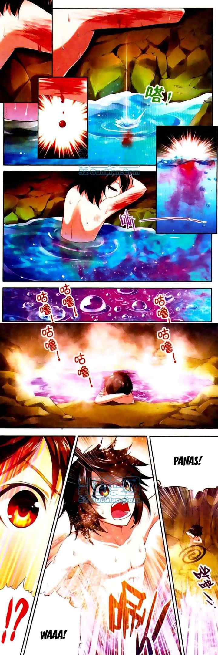 Wu Dong Qian Kun chapter 3 halaman 4