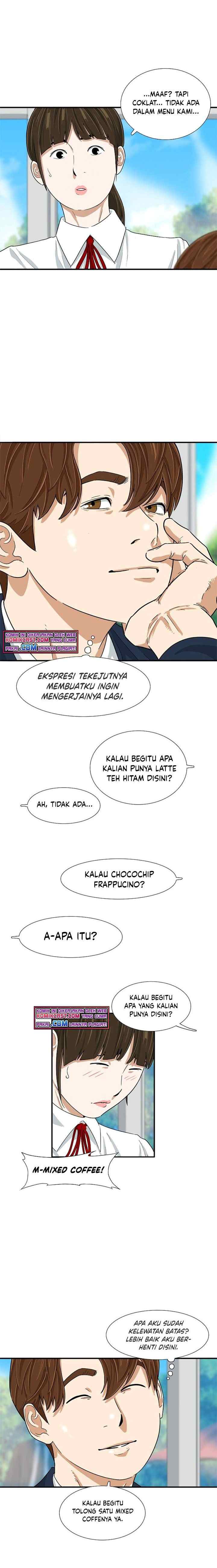 This is the Law chapter 23 halaman 13