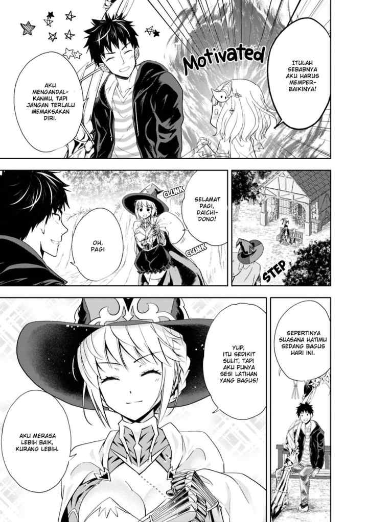 Ore No Ie Ga Maryoku Spot Datta Ken: Sundeiru Dake De Sekai Saikyou chapter 48 halaman 8