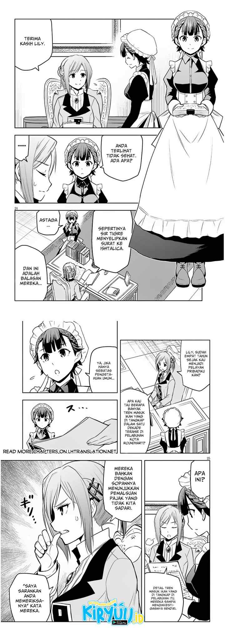 Maseki Gurume: Mamono no Chikara o Tabete Ore wa Saikyou! chapter 52 halaman 13