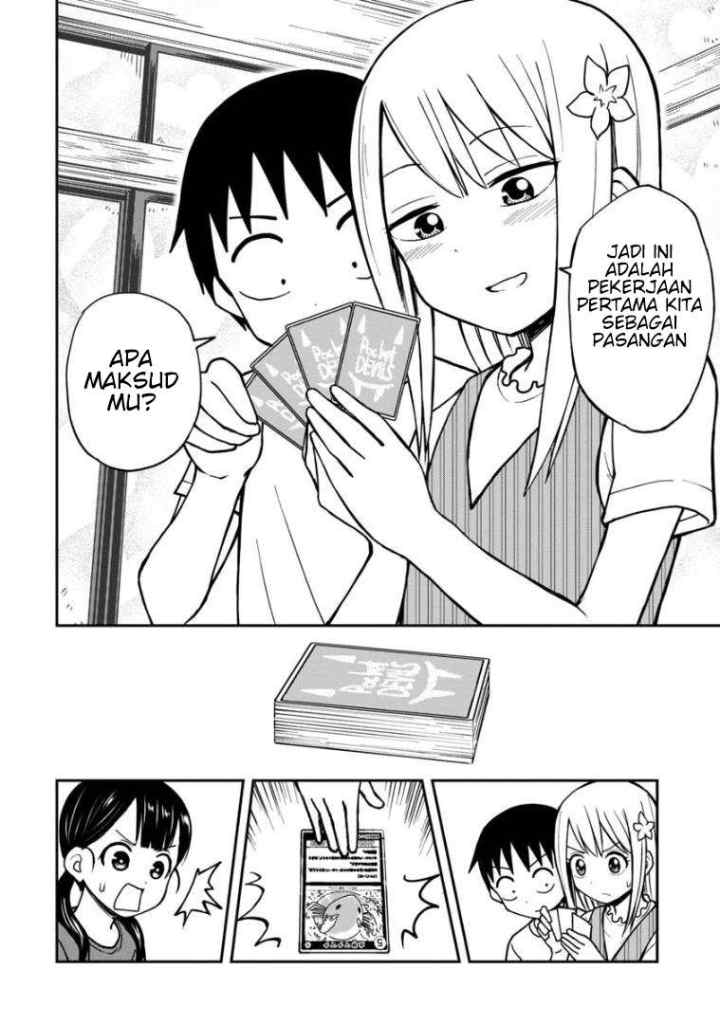 Himeno-chan ni Koi wa mada Hayai chapter 17 halaman 13