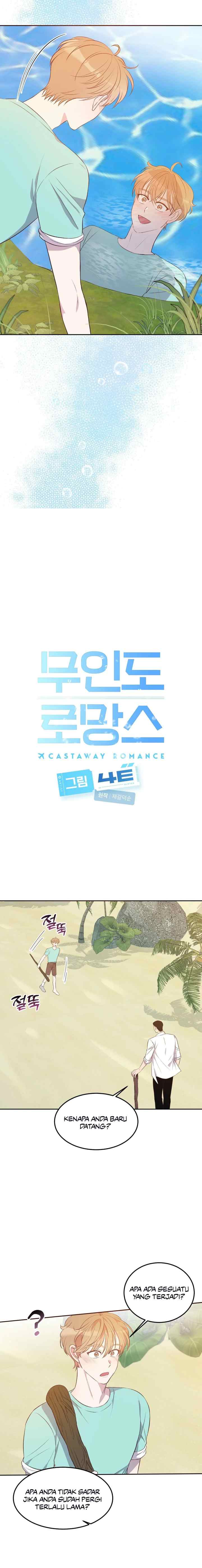 Desert Island Romance chapter 7 halaman 5