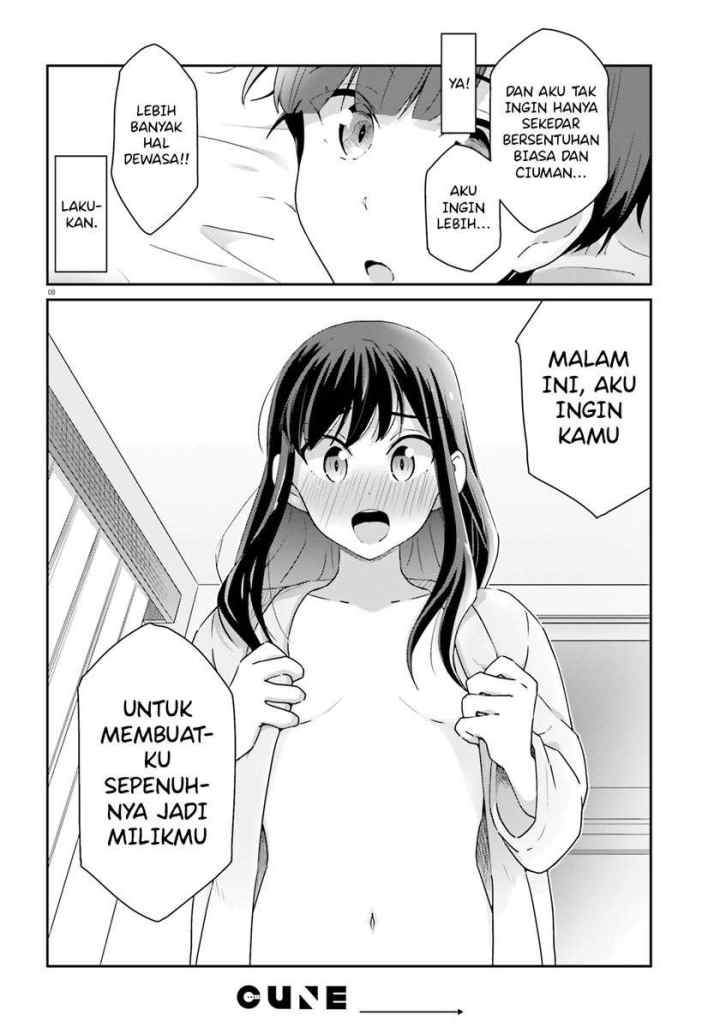 Akarui Kioku Soushitsu chapter 51 halaman 8