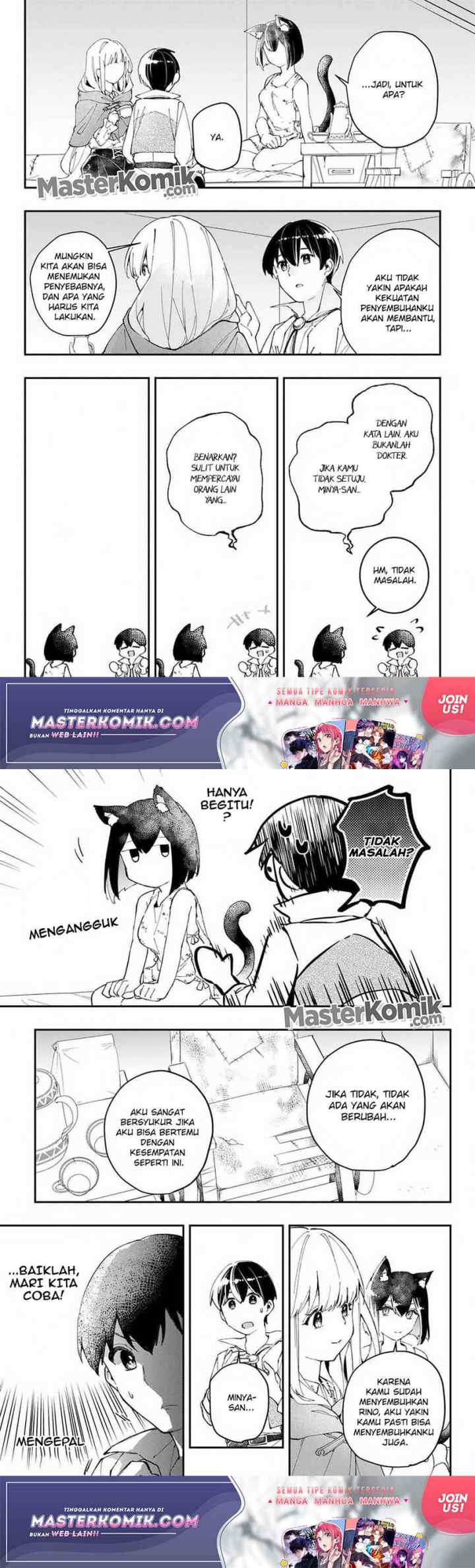 Kiwameta Heel ga Subete wo Iyasu! – Mura de Muyou ni natta Boku wa, Hirotta Gomi wo Geki Rare Item ni Shuuzen shite Nariagaru chapter 4 halaman 6