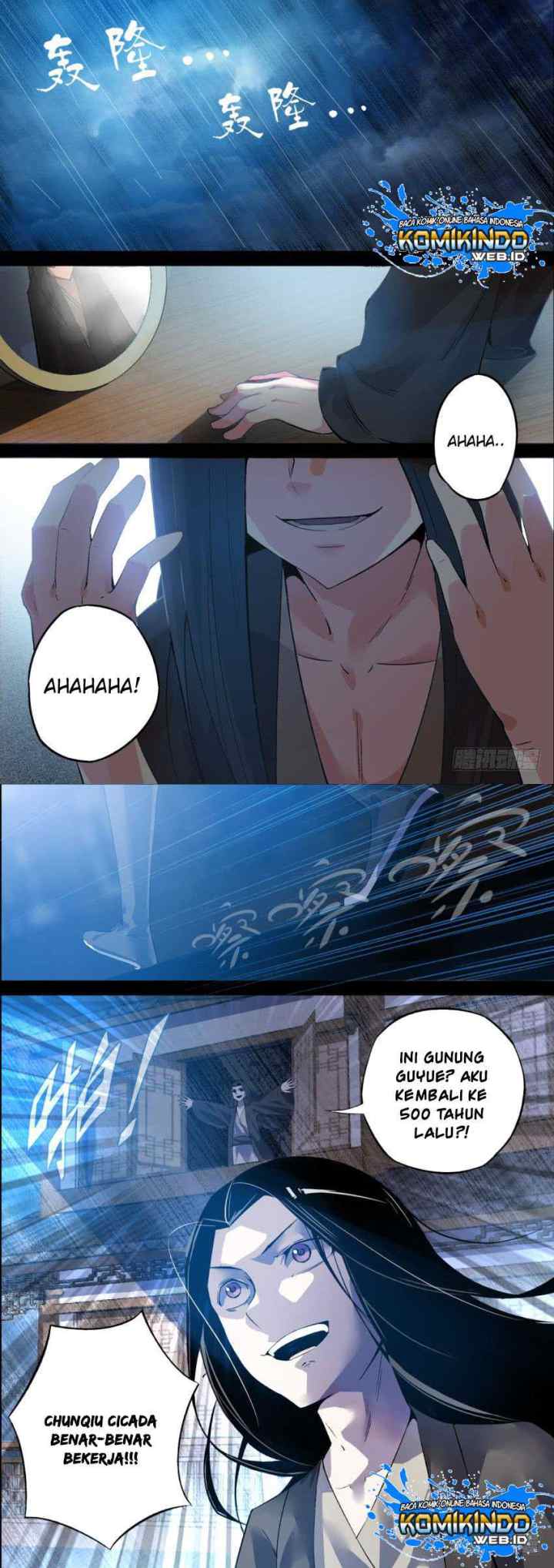 Master of Gu chapter 1 halaman 12