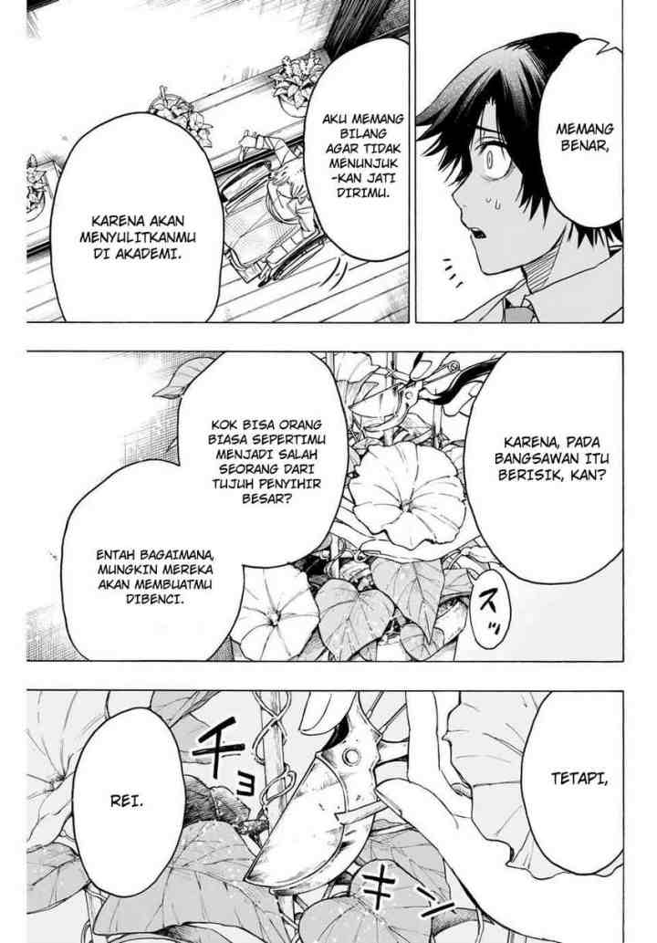 Hyouken no Majutsushi ga Sekai wo Suberu Sekai Saikyou no Majutsushi dearu Shounen wa, Majutsu Gakuin ni Nyuugaku Suru chapter 12 halaman 15