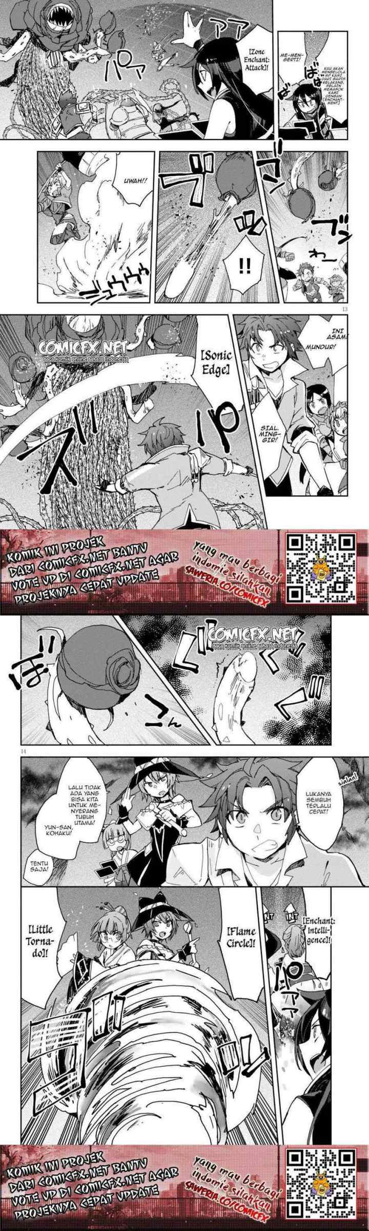 Only Sense Online chapter 58 halaman 8