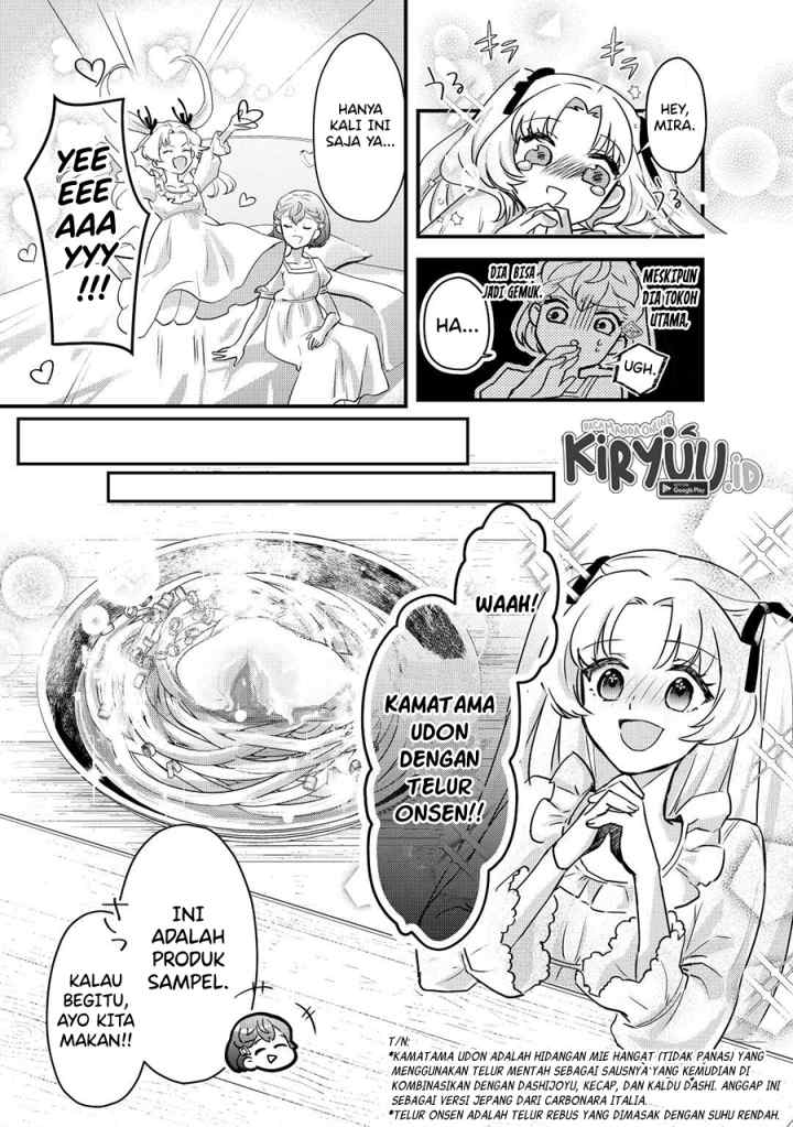 Mob Nanoni Makikomarete Imasu ~Ouji no Ibukuro wo Tsukandarashii~ chapter 2.1 halaman 10