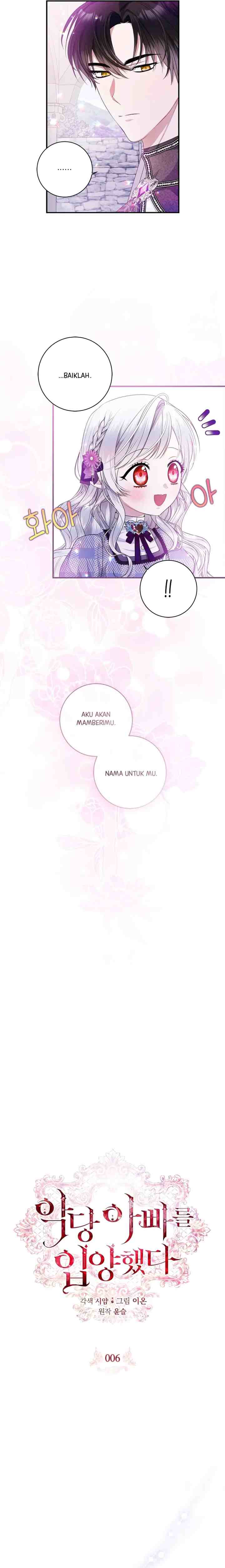 I Adopted a Villain as My Father chapter 6 halaman 11