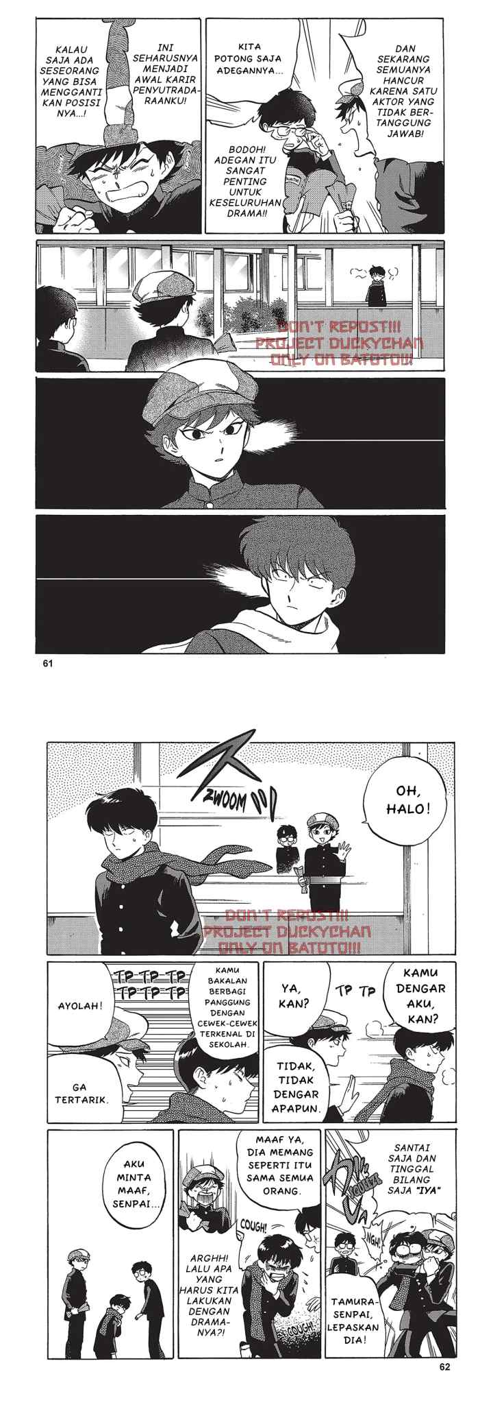 Ganbare! Nakamura-kun!! - Hoshi Furu Yoru on Kiseki! no Maki chapter 6 halaman 7
