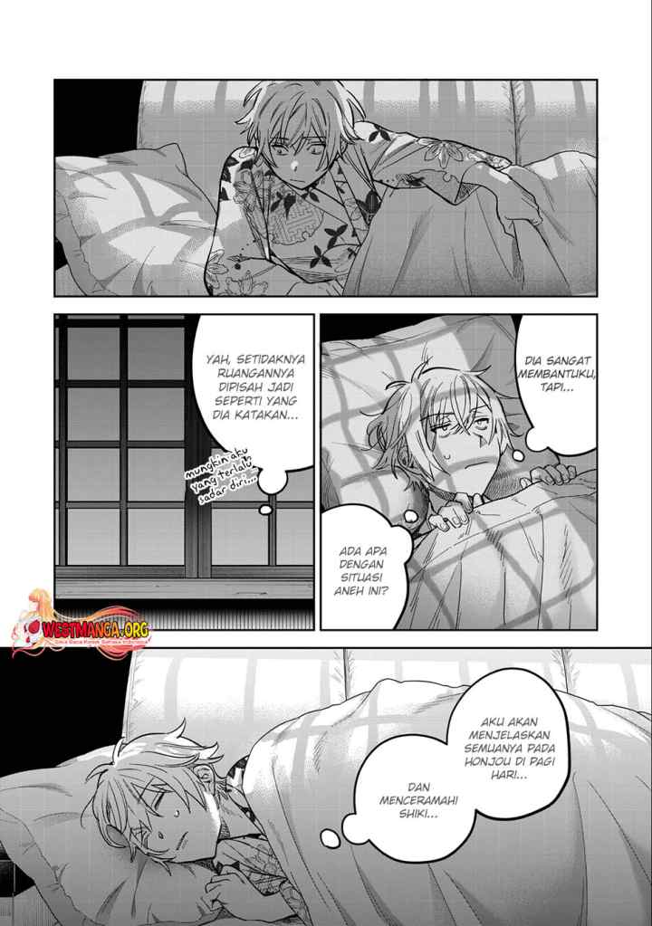 Hajirau Kimi ga Mitainda chapter 57.2 halaman 5