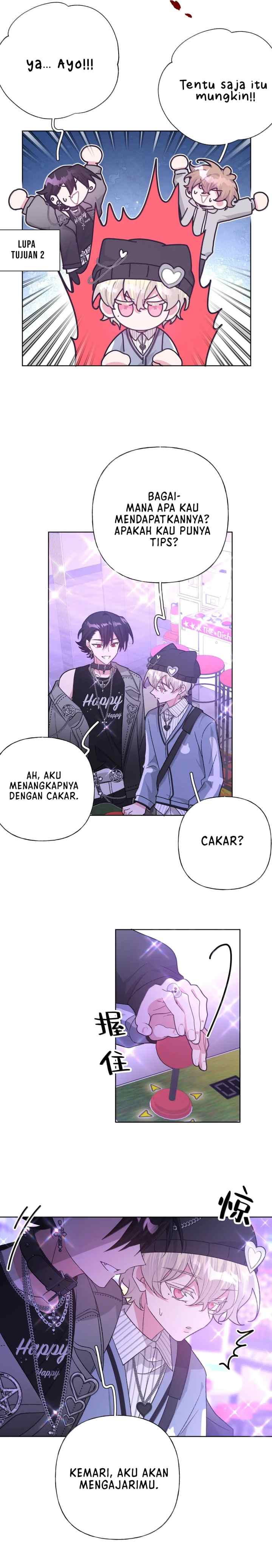 Don't Confess To Me chapter 118 halaman 12