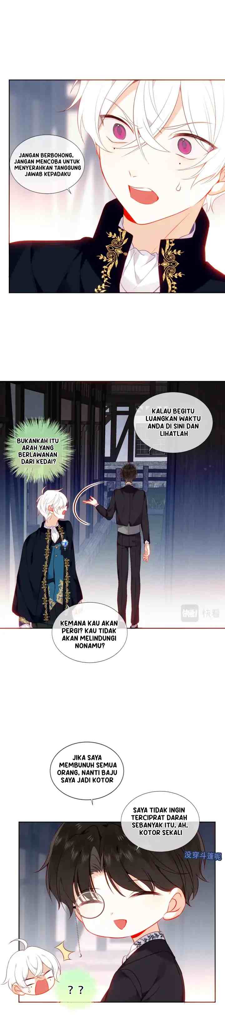 The Script Shop of Dreams chapter 22 halaman 6