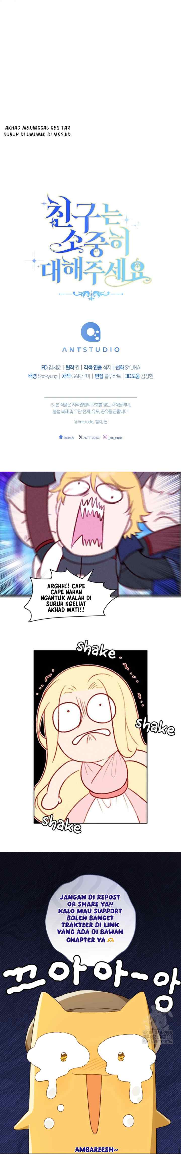 Please Cherish Your Friends chapter 85 halaman 16