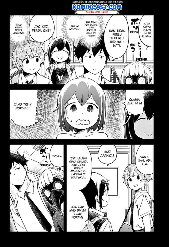 Aharen-san wa Hakarenai chapter 52 halaman 5