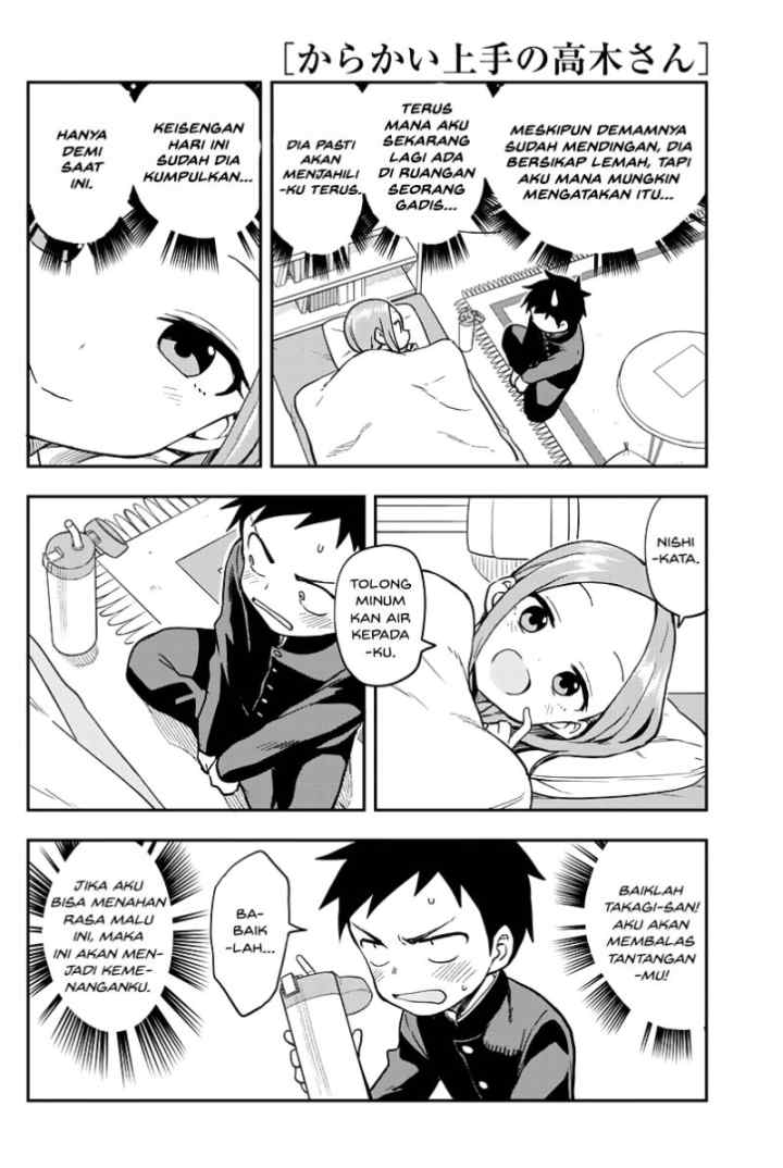 Karakai Jouzu no Takagi-san chapter 160 halaman 9