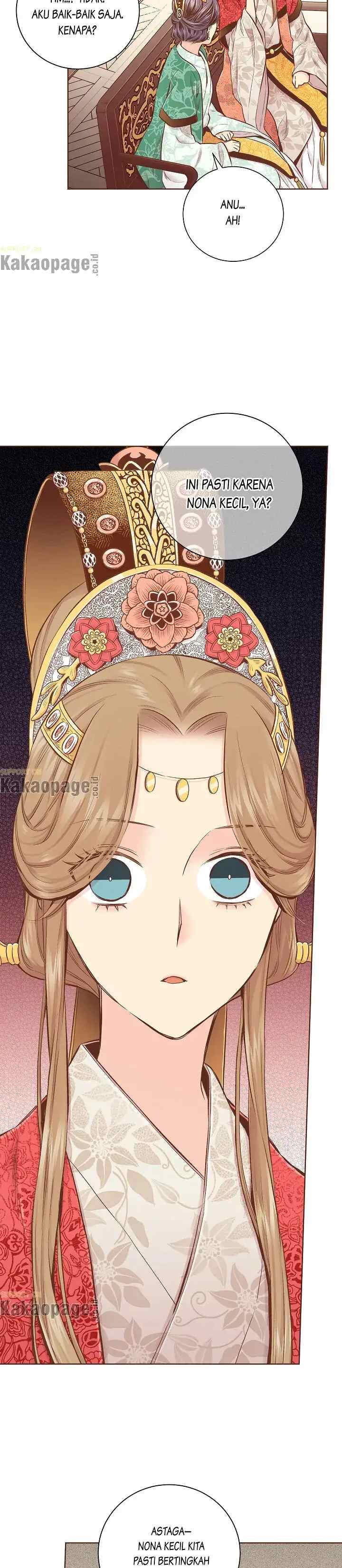 Snow Blossom chapter 233 halaman 14
