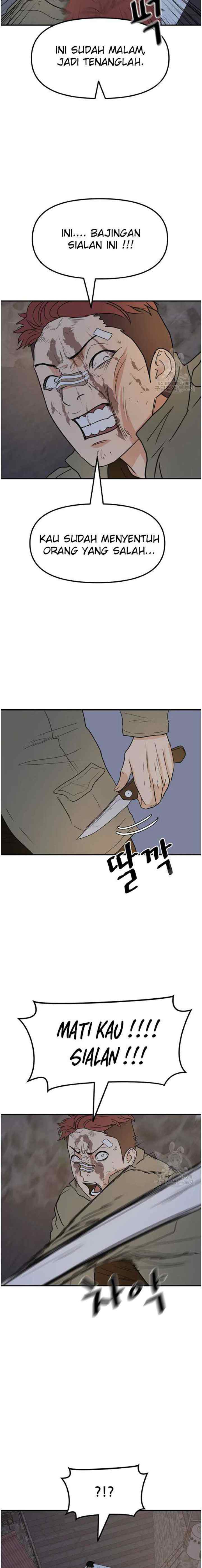Guard Pass chapter 38.1 halaman 4