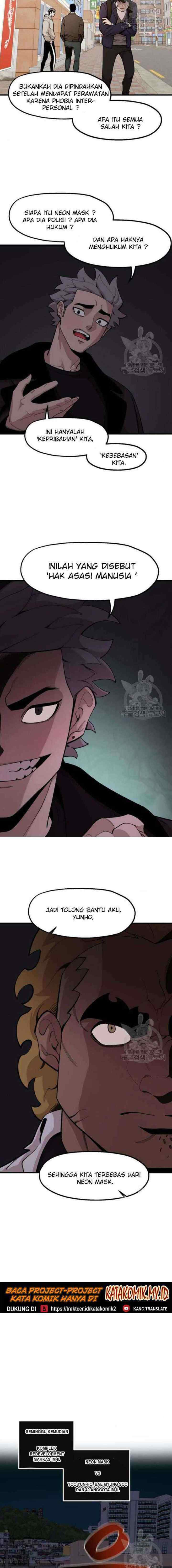 Psycho Revenge chapter 23 halaman 15