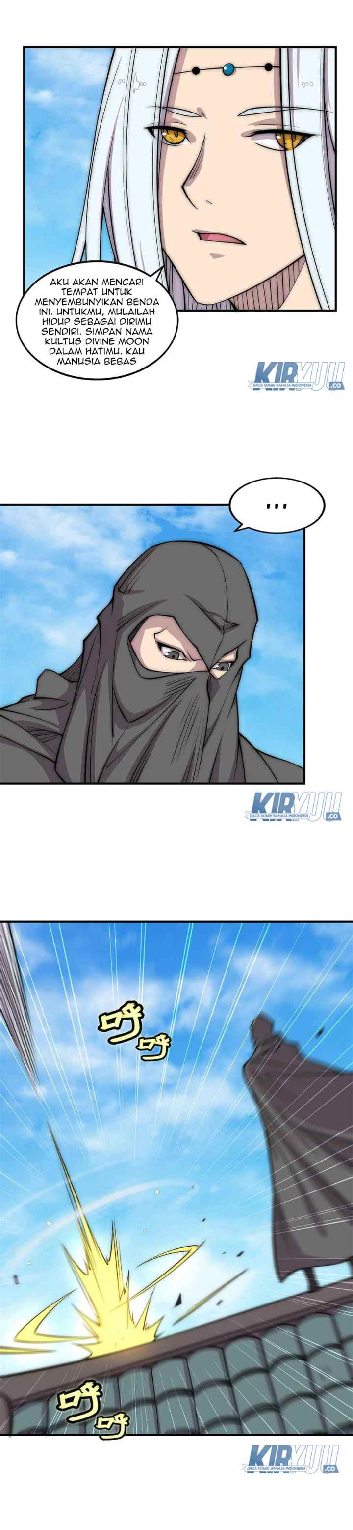 Martial King's Retired Life chapter 109 halaman 13