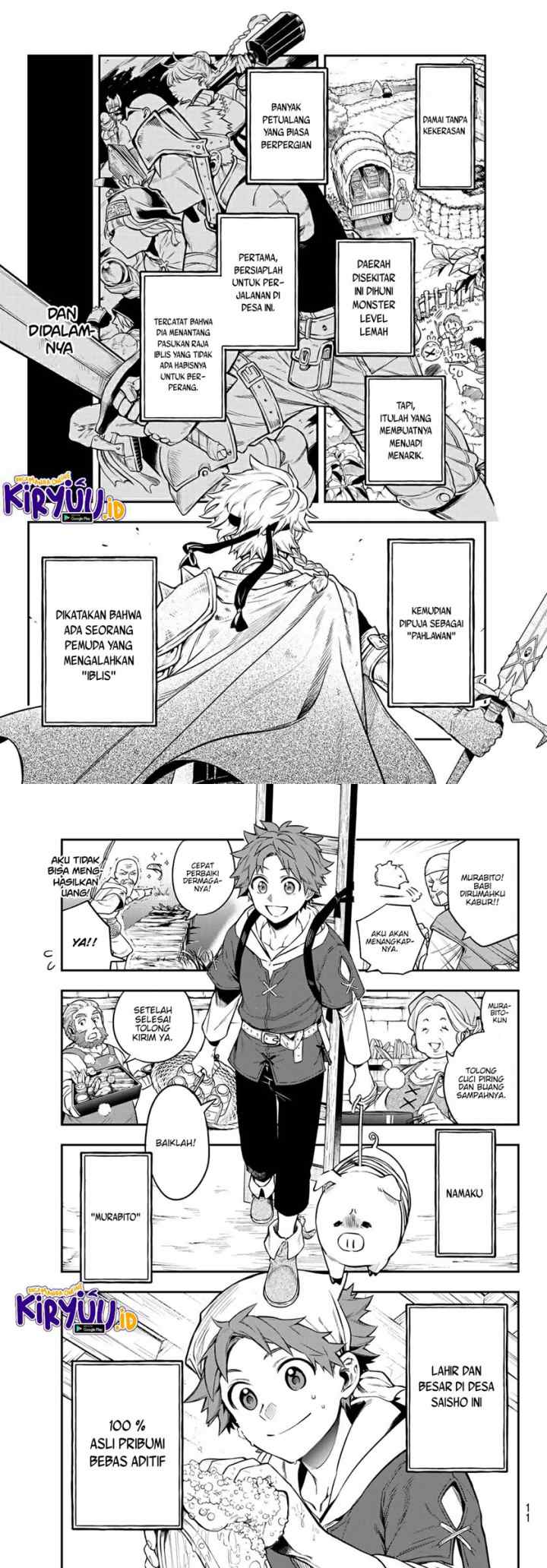 Sudachi No Maoujo chapter 1.1 halaman 4