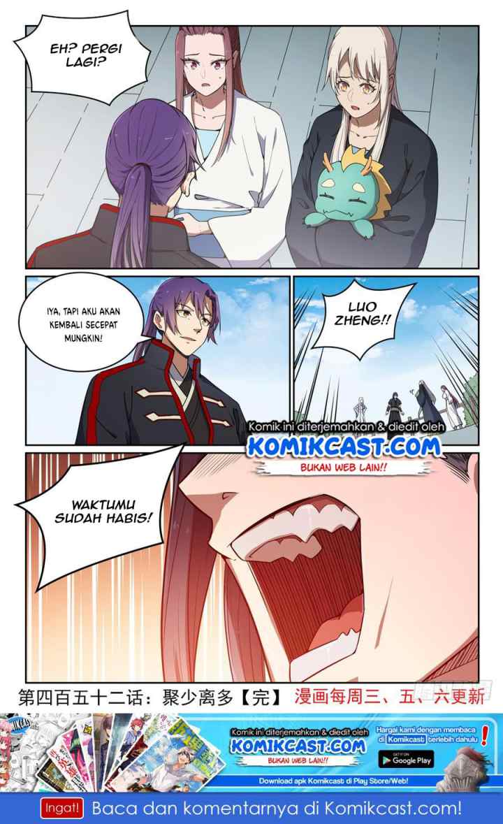 Apotheosis chapter 460 halaman 17