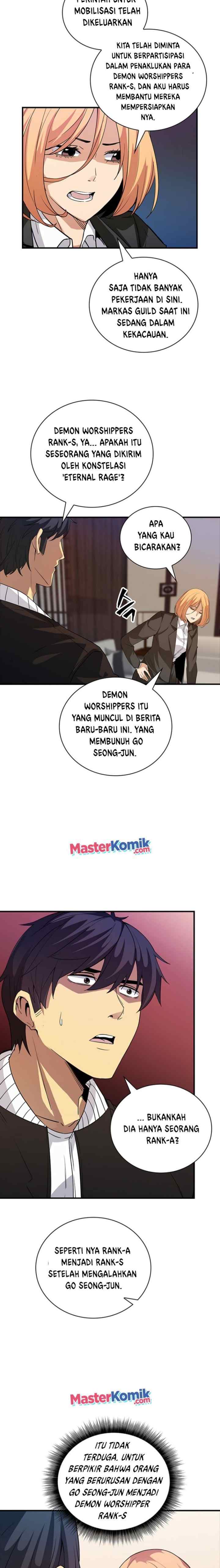 I have an SSS-rank Trait, but I want a Normal Life chapter 12 halaman 11