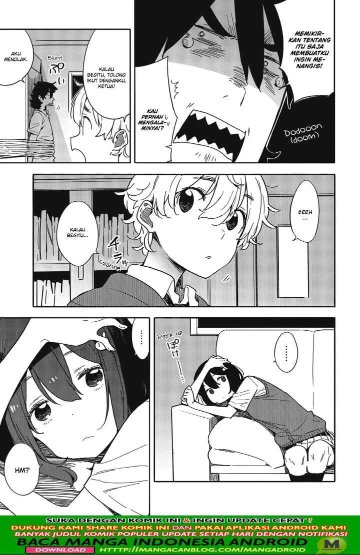 Kono Bijutsubu ni wa Mondai ga Aru! chapter 80 halaman 7