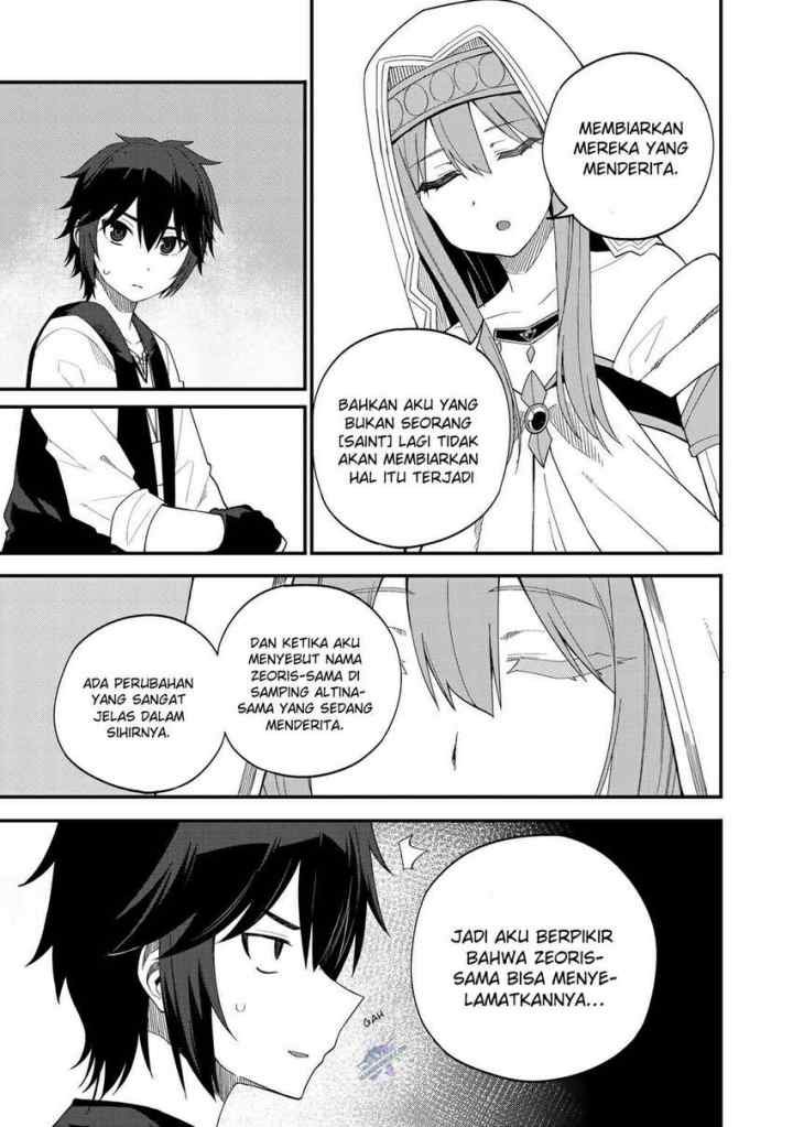 Dorei Shounin shika Sentakushi ga Nai desu yo? Harem? Nani Sore Oishii no? chapter 32.2 halaman 4
