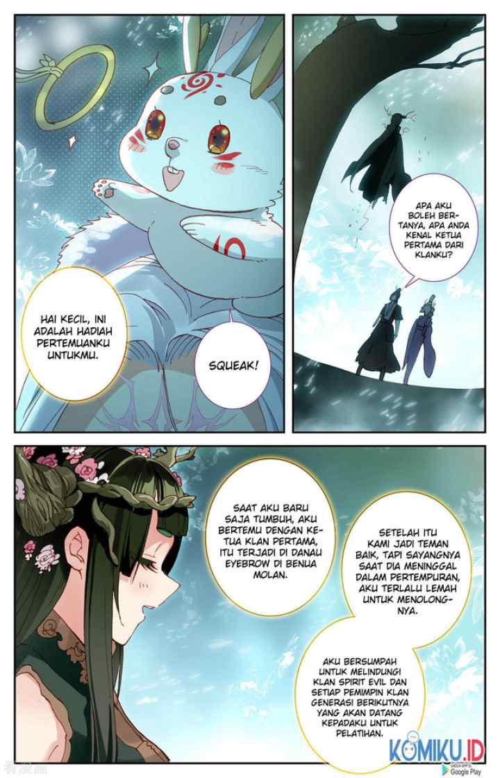 The Heaven's List chapter 94 halaman 5