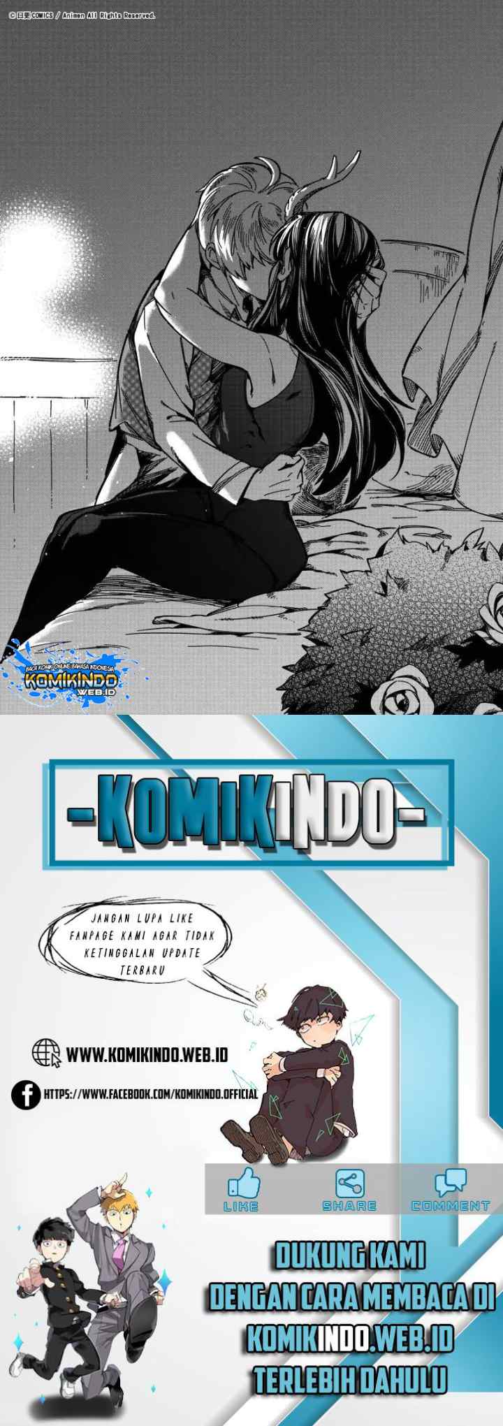 Tuixiu de Yongzhemen chapter 19 halaman 16