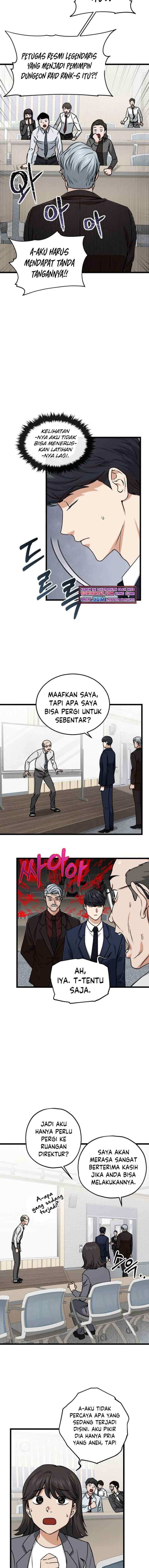 My Dad Is Too Strong chapter 61 halaman 10