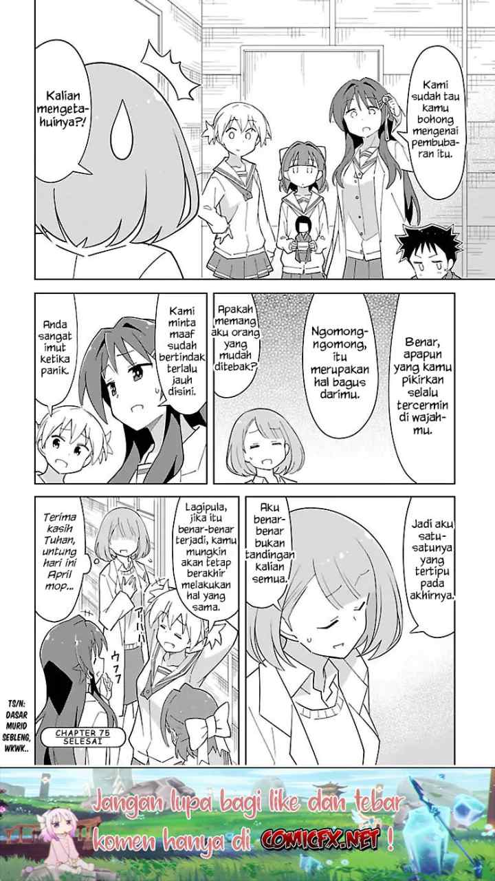 Atsumare! Fushigi Kenkyuubu chapter 75 halaman 9