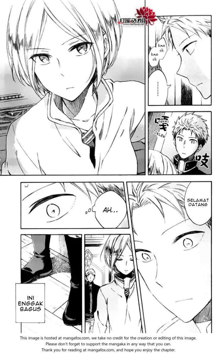 Akagami no Shirayukihime chapter 76.5 halaman 6