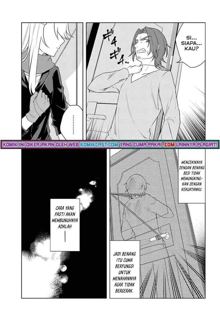 Eiyuu no Musume Toshite Umarekawatta Eiyuu wa Futatabi Eiyuu o Mezasu chapter 21.2 halaman 7