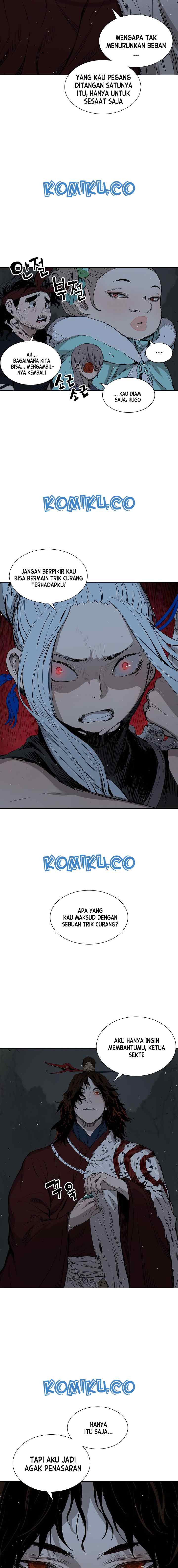 Sword Sheath's Child chapter 39 halaman 14