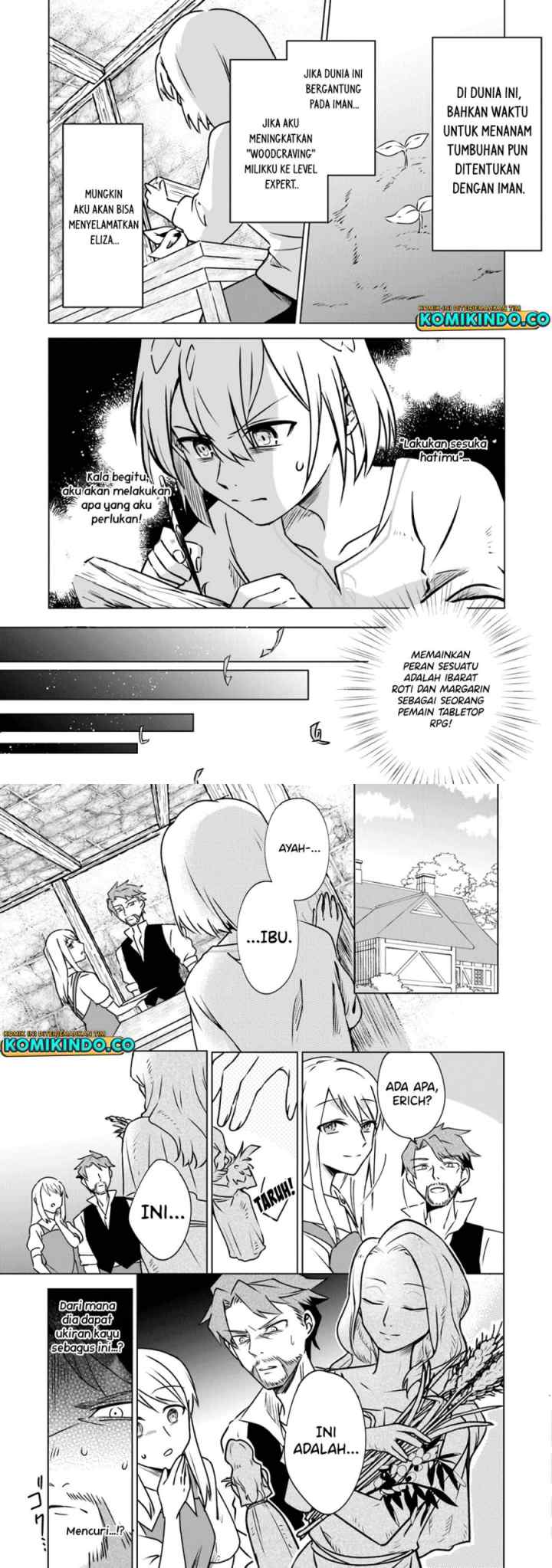 TRPG Player Ga Isekai De Saikyou Build Wo Mezasu chapter 1.2 halaman 11