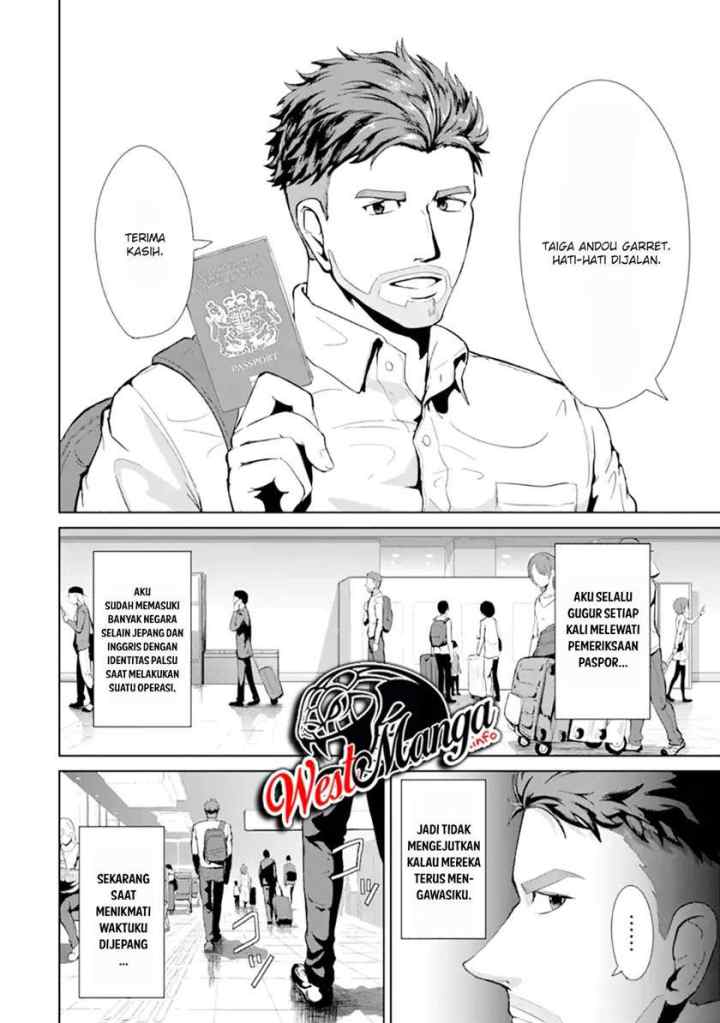 Meikyuu Kingdom: Damu Tokushu Butai SAS no Ossan no Isekai Dungeon Survival Manual! chapter 1 halaman 5